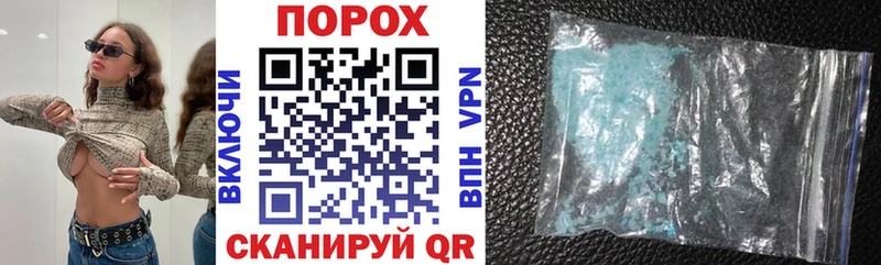 АМФЕТАМИН 98%  Купить где  Кораблино 