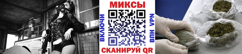 Купить закладки  Кораблино  Бутират 99% 