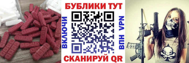 Экстази Philipp Plein  Купить где  Кораблино 