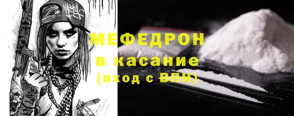 jwh Гусиноозёрск