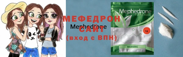 дурь Дмитровск