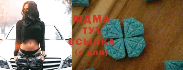 стаф Гусев