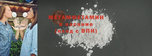 стаф Дмитров