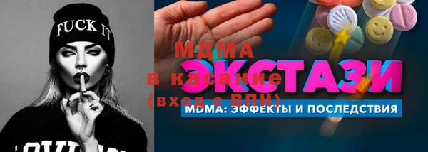 jwh Гусиноозёрск