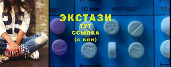 jwh Гусиноозёрск