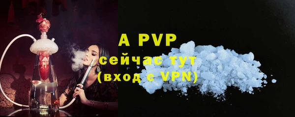jwh Гусиноозёрск