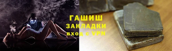 дурь Дмитровск