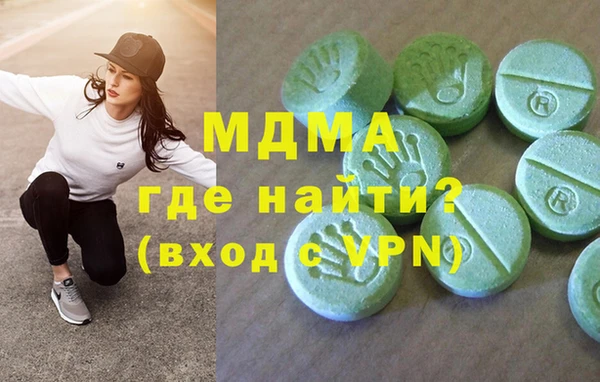 jwh Гусиноозёрск