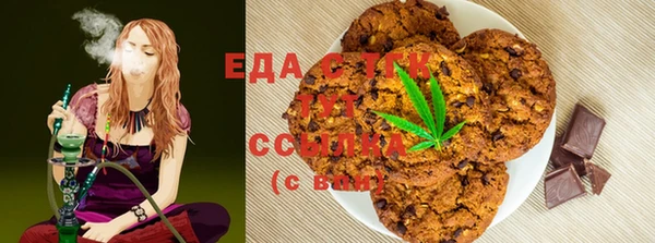 стаф Гусев