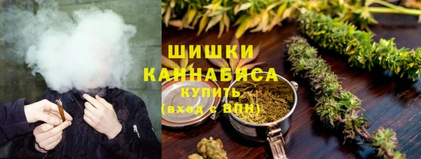 прущая мука Гусь-Хрустальный