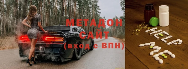 прущая мука Гусь-Хрустальный