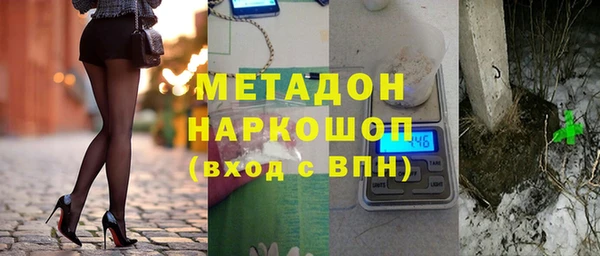 стаф Гусев