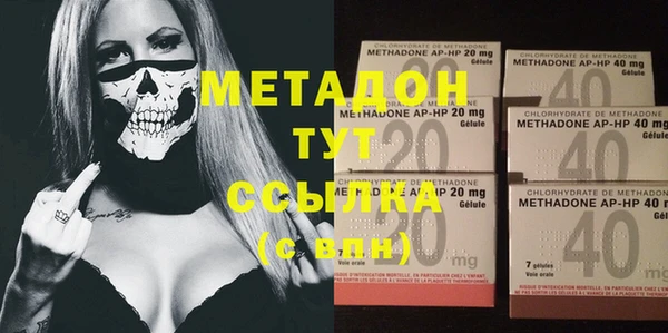 ешки Дмитриев