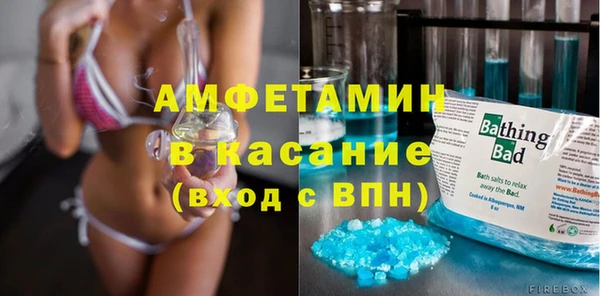 прущая мука Гусь-Хрустальный