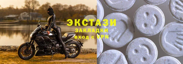 jwh Гусиноозёрск