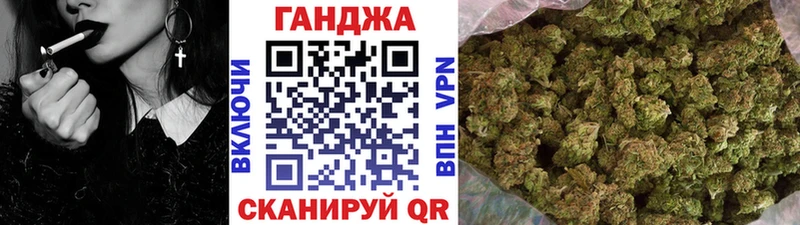 Купить  Кораблино  Бошки марихуана гибрид 
